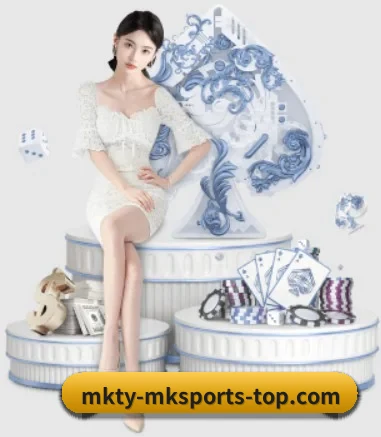 MK体育下载 APP 界面 - MKSPORT